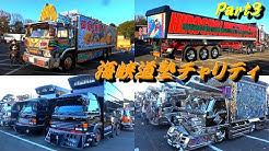 Yc Next Youtube Yc Next Youtube