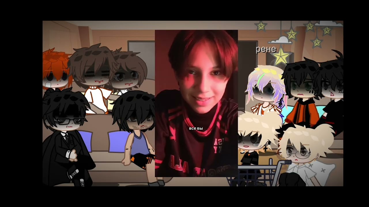 Реакция ФФ: ССССДРМ на Рико|| Ставьте на 2X. 