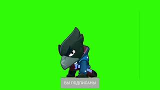 Футаж ворон лайк подписка BRAWL STARS