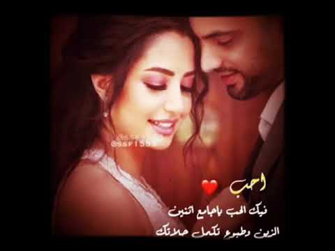 النجم محمد العجوز كان لك معايا بشكل جديد