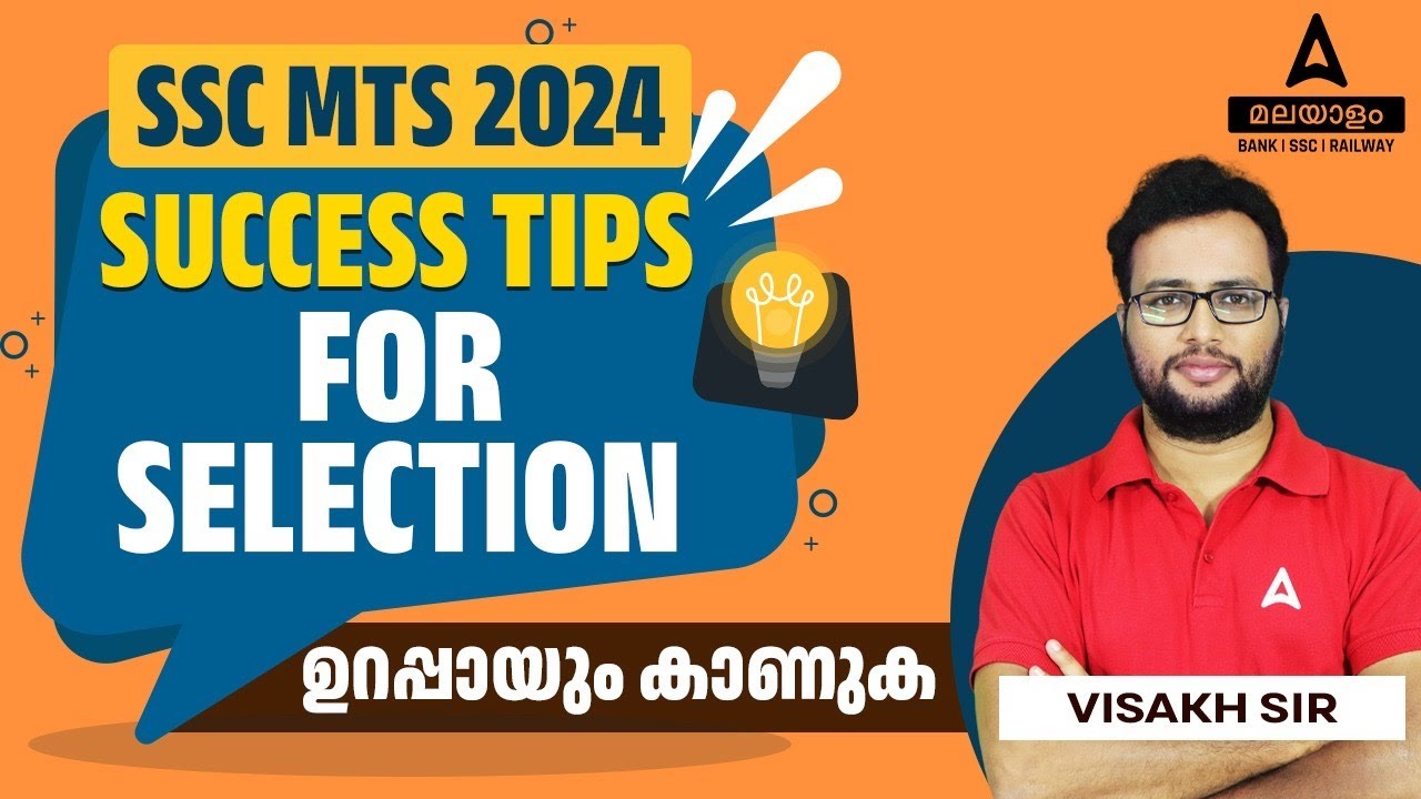 SSC MTS 2024 | SSC MTS Preparation Strategy & Study Plan | Success Tips ...