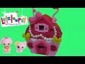 لعبة بيت لالا لوبسي ألعاب بنات جويلز هاوز و 10 شخصيات! Lalaloopsy Jewel's House