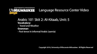 Arabic Skit Al-Kitaab Unit 5 Islam Hindi skit1