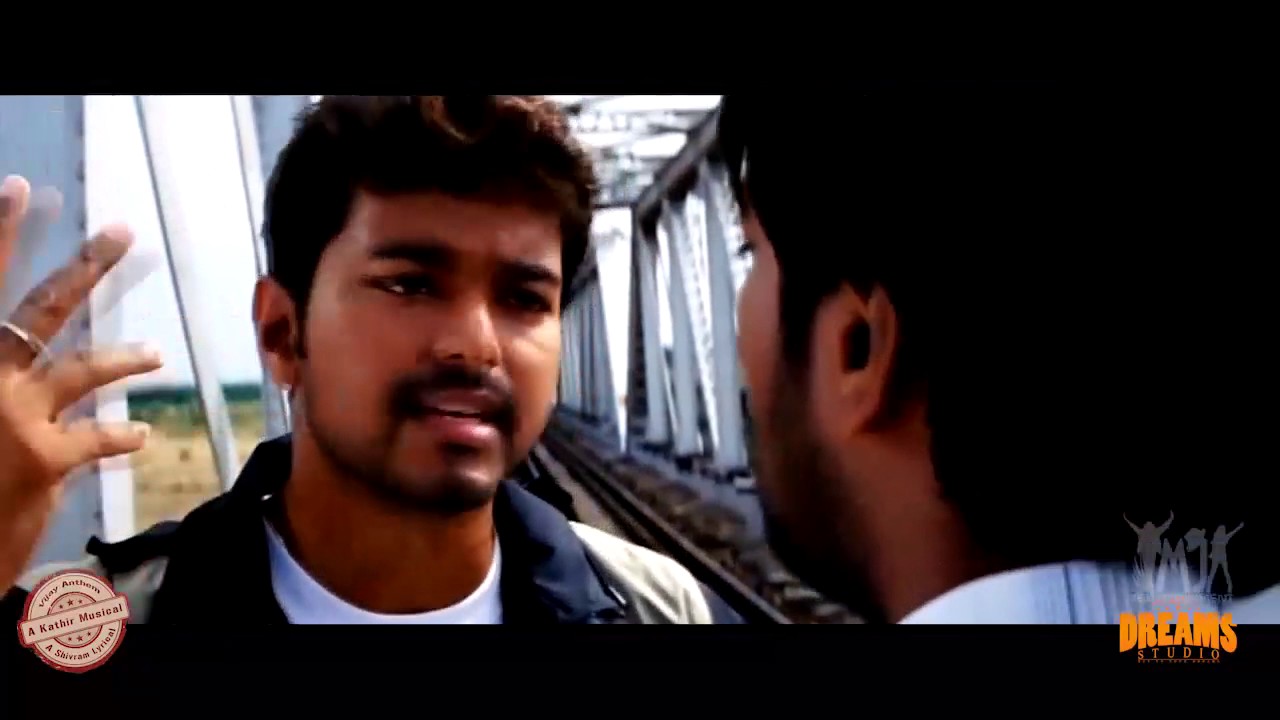 Rajini Anthem - Vijay Antony