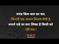 Sona Sk Vlog is live! सभी भाई बहनों का हार्दिक स्वागत है वेलकम है जय श्री राम राधे राधे हर हरमहादेव