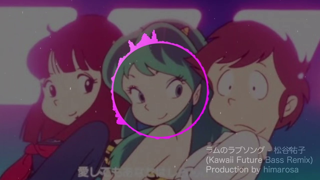 Lum's Love Song (himarosa remix) | Japanese Anime City Pop meets Future Funk | Urusei Yatsura