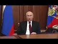 "Он ее автор и архитектор" – Путин о вкладе Ленина в советскую Украину