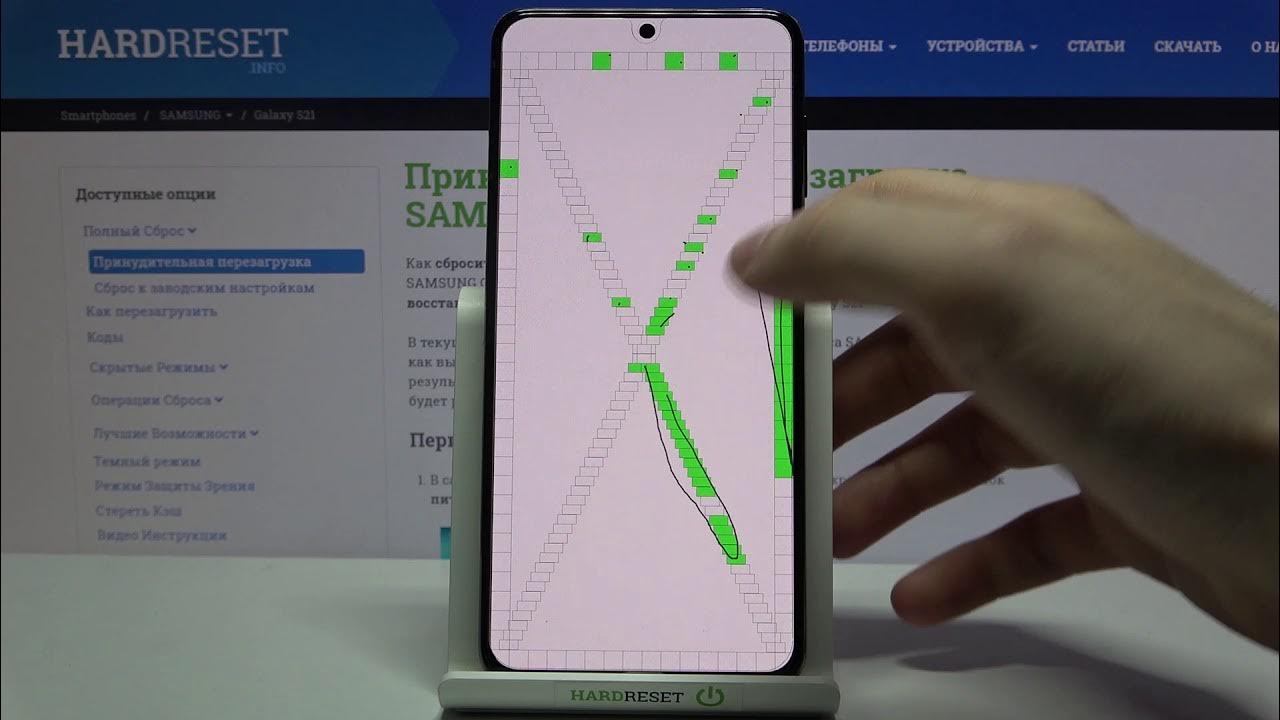 Проверить самсунг на сайте. Samsung тестовый режим. График самсунг. Samsung s21 Recovery. Samsung Sam тест.