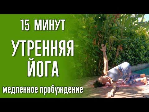 Видео: Кога Катрин умира tvd?