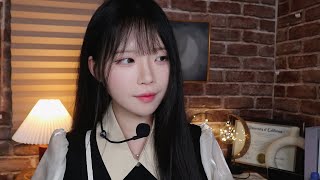 ASMR(Sub✔)โทรหาฉันเมื่อคุณนอนไม่หลับ...โทรศัพท์ asmr Center RP