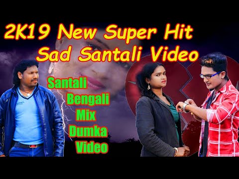 2019 New Santali Super Hit Sad Video Song || By Bablu Murmu || Toke Chhara Raate Amar ||