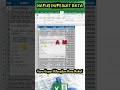 Cara Cepat Hilangkan Duplikat Data di Excel  #belajarexcel #DuplikatData
