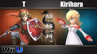 闘龍門 #39 T(Link) Vs. Kirihara(Rosetta & Chiko) - スマブラforWiiU | Smashlog