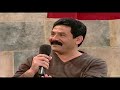 SOC 13 2  El Zawag Ep22