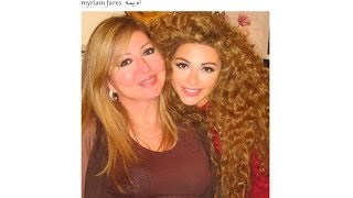 ميريام فارس - آه يمه / Myriam Fares - Ah Youma