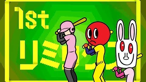 Rhythm Tengoku Custom Remix | Lush Remix - Rhythm Heaven Megamix