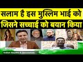 Why Owaisi Did Not Wish Happy Diwali?