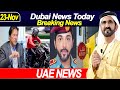 Imran Khan | Sharjah traffic | Abu Dhabi School | Khaleej News | UAE News | Dubai Visa Updates | UAE