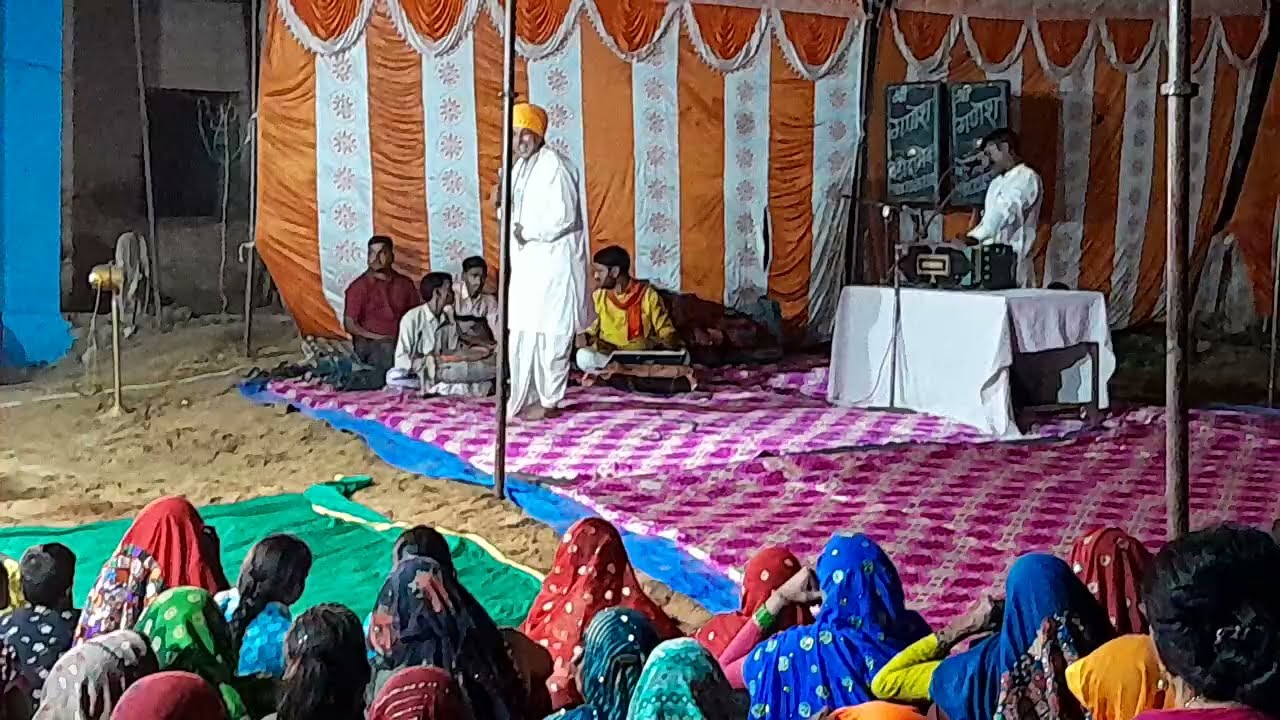 गांव परमदरा मैं हरिराम गुर्जर ने गाया जबरदस्त ढोला //Bina karam kuchh banta nhi teri jhooti man bada