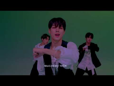 THE BOYZ 'ROAR' Русский перевод / Rus sub