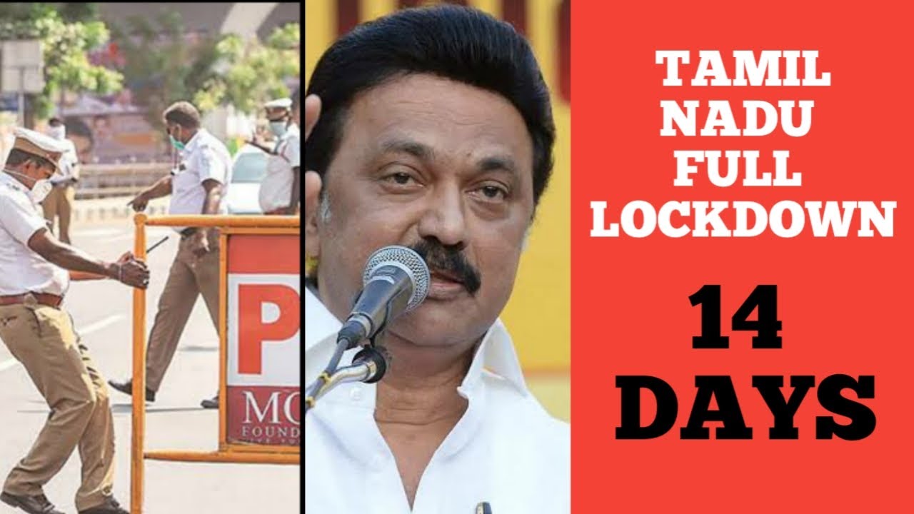 TN Full Lockdown | From May 10 - 24 | New rules | Tamil