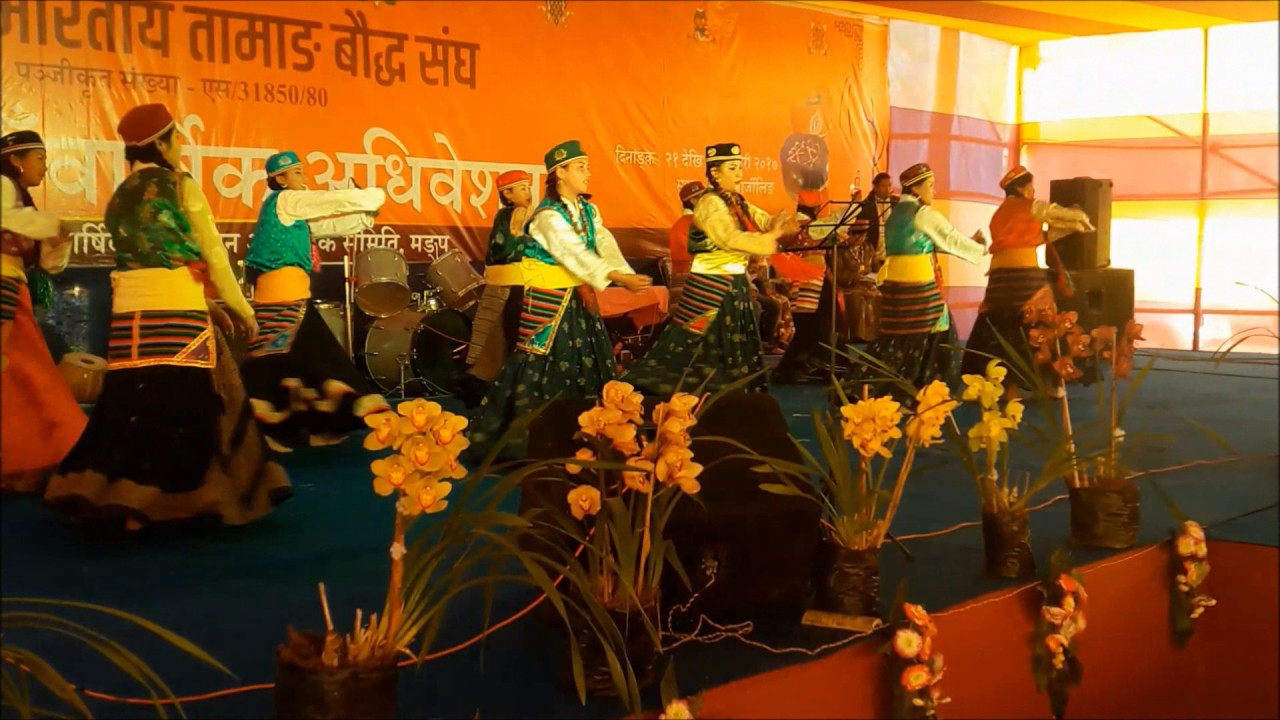 Tamang cultural Dance in 32nd Adhiveshan of A.I.T.B.A.at Mangpoo, Darjeeling.(Part –II)