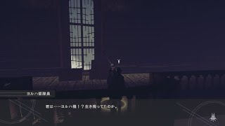 ニーア オートマタ 情報収集部隊 Youtube