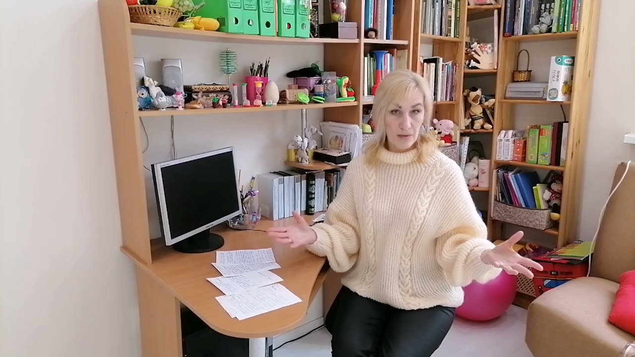 Неговорящие дети. Педагогическая запущенность. Алалия.