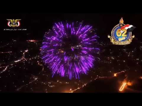 توقدي ٢٠٢٤ مشاعل الفخار