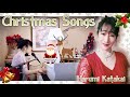 Christmas Songs to You! - 片貝晴美ピアノ弾き語り - HARU JAZZ CAFE Vol,17