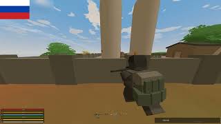 UNTURNED - OWNED FREEZZER ALBERTON/HOLMAN(not all clips)