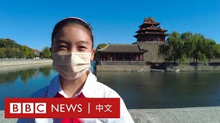 中國民眾怎麼看中共新常委和習近平連任？－ BBC News 中文