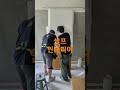 #신축건물(에어컨환기)셋팅#마켓팅연구#인터넷수입창출연구#영업사원모집#총판문의#공동구매#기술자모집#상가셋팅