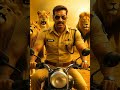 Ajay Devgn As Singham Power Pride Justice Shorts