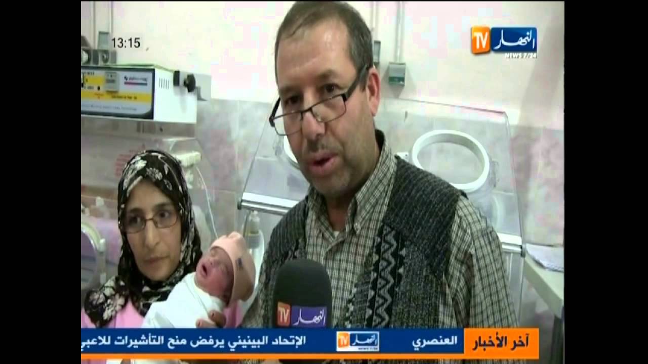سيدة تنجب  4 توائم دفعة واحدة في ولاية خنشلة