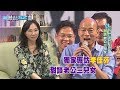 【新神秘52區】獨家專訪李佳芬　甜談老公三兒女