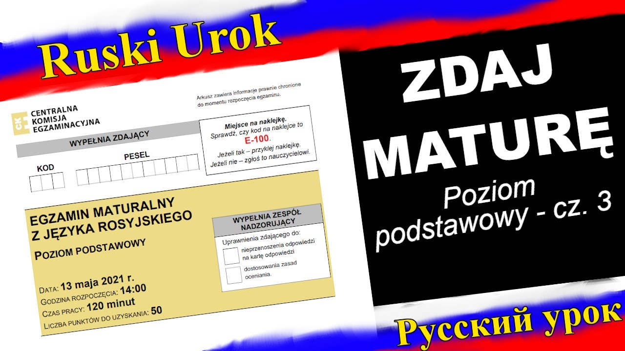 Matura Z Języka Rosyjskiego Poziom Podstawowy Rosyjski #78 Zdaj maturę! Matura z języka rosyjskiego. Wypowiedź