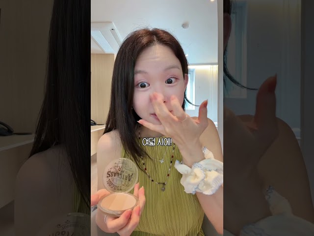 나 이제 부자되나?? 돈이 쌓이는 목걸이