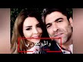 اوائل وائل كفوري ريما نجيم المقدمةWael Kfoury Intro In Awael 