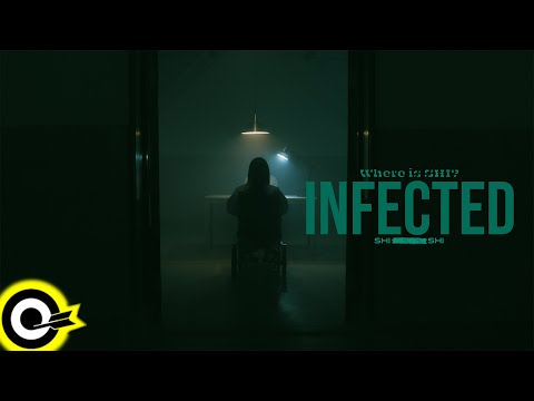 孫盛希 Shi Shi【潛伏期 Infected】Official Music Video(4K)
