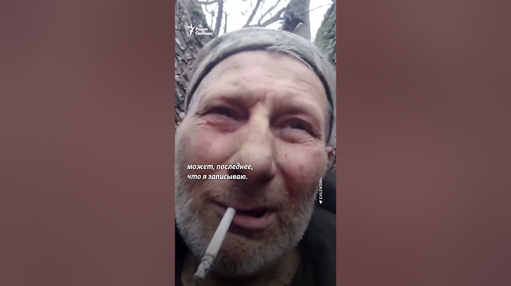 "Не идите на СВО!" #война #Украина #потери