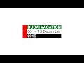 Dubai vacation  2019
