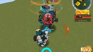 Cosmic Break JP: SP Nipako Demo