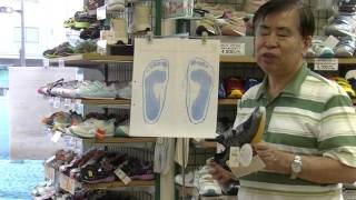 靴　子供男子　外反偏平足　足の倒れを防ぐ　足底板　アシックスGTランナー　マジックテープ　和歌山