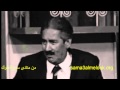 يوسف عمر اوشار 4 باي جناية منع الوصال 