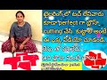 cross cutting blouse Full explanation in Telugu step by step for biggners| easy cross cutting blouse