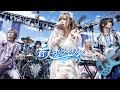 運命を切り拓くエモーショナル・ロック『蒼天ホライゾン』【AI MV】