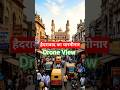 Charminar Drone Shot Hyderabad | 4K Cinematic Aerial View 🔥 #shorts #dronevideo #sonuindianvlogger
