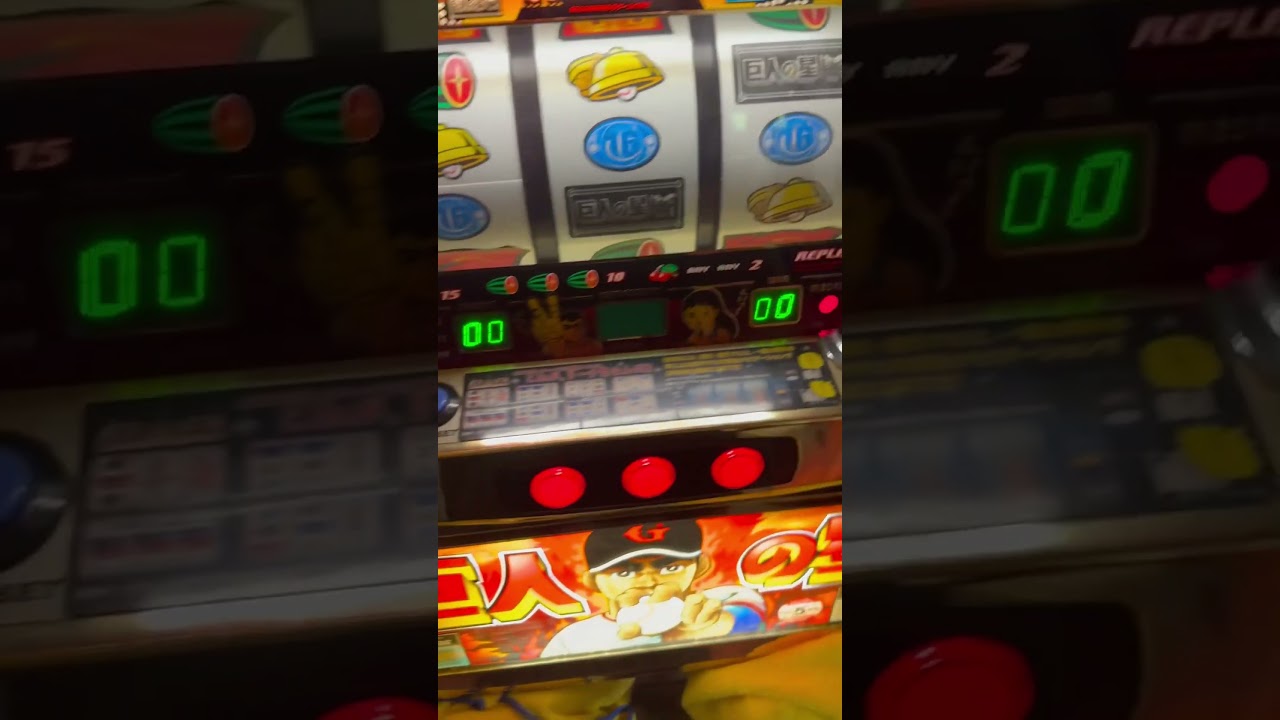 casino gold rush Pachislo Slot Machine Code Reset (easy) pachislot slotmachine japaneseslotmachine