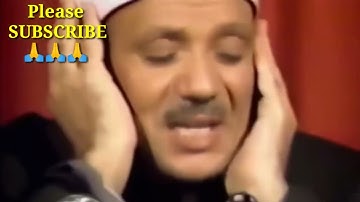 سورة البلد، سورة الشمس، سورة الضحى، سورة الانشراح | قاري عبدالباسط عبدالصماد